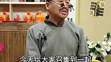 原创娱乐小品，请勿对号入座