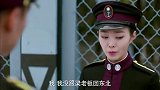 尖锋之烈焰青春：唐不语在特训班被沈孟余认出，她只得辩解是意外来这的