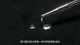 用磅水银冲马桶会发生什么按下开关后，不可思议的现象发生了！