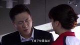 前妻董事长开大奔清洗，抬头一看洗车工竟是前妻，心疼要发怒