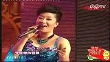 成都春晚回顾-20120118-男女对唱《这一刻》