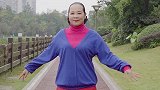 翻过了一座山，越过了一道弯，32步你学会没？最亲的人媛凤凤姐
