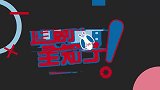 原来张艺谋是国际级影帝！片酬元连饿天，从收破烂演到大太监