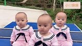 妈妈一胎生了三胞胎女儿，这爸爸上辈子是不是太花心了