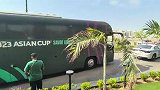 足协副主席许基仁社媒晒U23国足大巴出发视频
