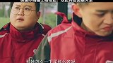 男同志们千万别看，看多了容易做梦 #影视剪辑
