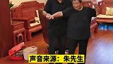 夫妻退休后自学舞步跳交际舞走红：“要和喜欢的人做喜欢的事”