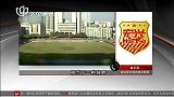 中国足协杯-16赛季-武汉宏兴回应斗殴事件 动手球员一律开除-新闻