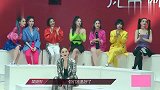 万茜被网友调侃是“炮灰”，反应太逗，万茜谁出来说话