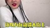 新疆真的三步一个迪丽热巴吗？新疆