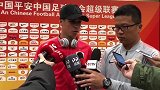 奥斯卡：主教练给予很大自由空间 4-0是团队足球的结果