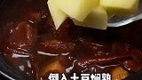 红烧肉这样做，咸香入味入口即化！比饭店的还好吃！