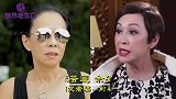 “鲜为人知”的明星前任，李连杰情起秋燕情止利智，口味始终如一