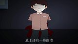 悬疑动画：咦，一觉醒来，自己对面怎么坐着一个带血的男人，忐忑