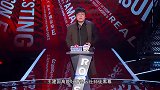 王建国：硬核调侃弹壳说唱像骂街，强势抨击微博热搜代孕事件