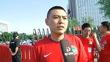 中超-17赛季-贾秀全发布会表态下课问题  河南球迷支持反对观点不一-新闻