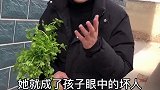 为什么妈妈付出的多，但却总是不被理解呢，听听冬哥怎么说