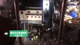 福建莆田一民房发生坍塌，现场有人员搜寻，当地：暂未发现伤亡