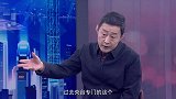 《信用中国》石宝珍 创新不止 “碳”索不断