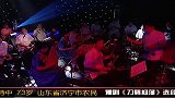 豫剧《刀劈杨藩》选段“催阵鼓不住地叮咚打”表演李诗中