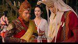 西游记女儿国：赵丽颖狂怼孙悟空，冯绍峰不敢说话