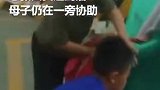 生死接力！8岁男孩奔跑引路，护士妈妈现场施救，母子合力救回一条命！致敬医者仁心，也为善良的小朋友点赞！