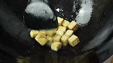 豆腐这样做太好吃了，加1把小葱，香味浓郁，我家一周吃6次