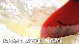 烤箱烤不化的【四味冰淇淋&千层蛋糕煎饼卷】
