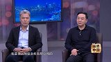 张志勇 缪立峰：为家开一扇艺术之窗