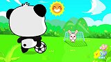 宝宝巴士：小熊猫踢足球，盯着球门不放松，小兔拦在球门外！