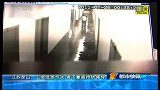 江苏“蒙面男”抢劫领导 只因抱怨工资太低