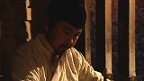 县令对世美说出真相，但为保全家人性命，留下状纸自杀身亡