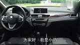 上市前“一片嘘声”，都不看好这款车，现如今月销售台