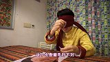 绅士大概一分钟-20170102-大爆笑！日本元旦的传统游戏！