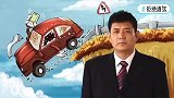 着就尴尬了 巩晓彬曾拍摄拒绝酒驾公益广告