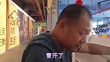 熊二在广西：为了多陪伴小孩，趴桌子也睡着，再苦再累也值得