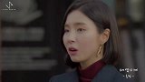 《黑骑士》唯美片段特辑，让人忍不住想看的韩剧，你看过吗？