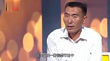 45岁大叔一心要嫁77岁老太，老太大红短裙上场，涂磊眼瞪大了