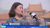故宫地流金，金砖不含金，却有名副其实的“黄金身价”