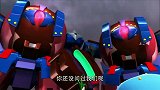 果宝特攻：橙留香以气驭剑成功自救，这操作真是牛啊