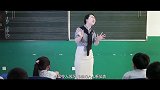 老师让大家说乘法口诀，被叫醒的同学回答的真有趣