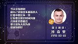 沙奇里星运不佳 队友支援不够屡失良机