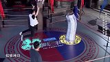 张艺兴小猪为夺秘籍，直接开战，现场“大打出手”