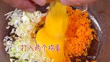 菜椒加鸡蛋能撞出什么火花呢