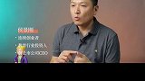 创业公司留住人，怎么做？创业 思维 创业思维