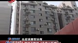 传奇：北京二环豪宅突然被堵门！土豪一家被流氓威胁，被拆得稀烂