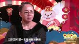 宋丹丹称压力太大：让观众笑比让观众哭更难！明星谈离开春晚合集