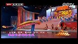 2012北京卫视春晚-Hit5组合等《故乡是北京》