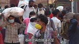 撑不住了？印度接连遭灾，政府要求民众储备食物！