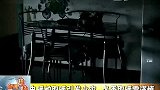电暖炉取暖引发火灾 冬季取暖需谨慎 111230 新闻现场